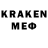 MDMA молли Evgen mops