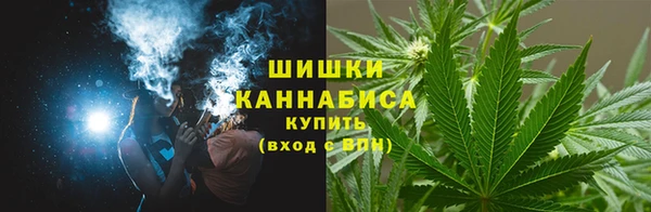 mix Горнозаводск