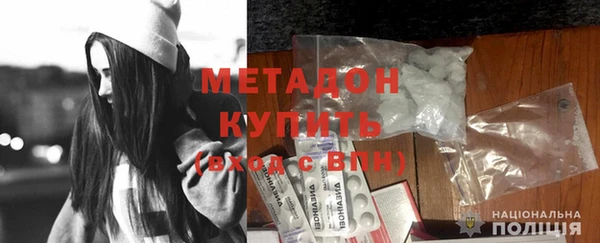 mix Горнозаводск