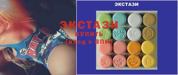 mix Горнозаводск