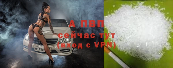 mix Горнозаводск