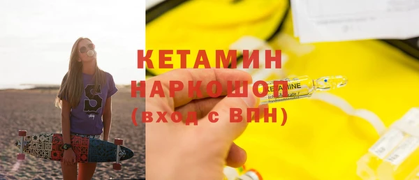 mix Горнозаводск