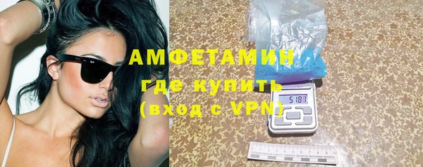 mix Горнозаводск