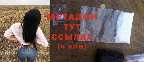 mix Горнозаводск
