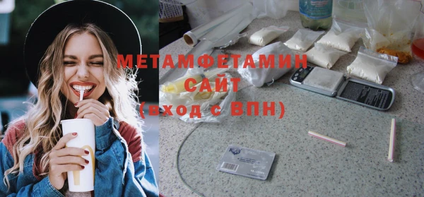 mix Горнозаводск