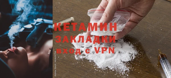 скорость mdpv Покачи