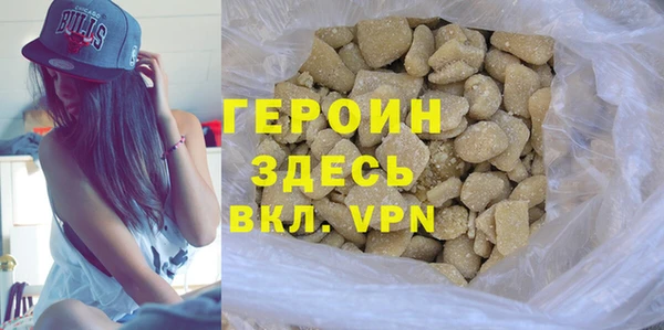 mix Горнозаводск