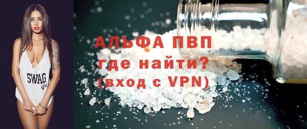 mix Горнозаводск