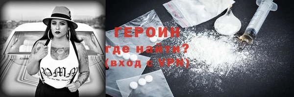 спайс Покров