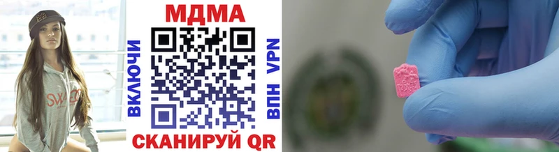 MDMA VHQ Рассказово