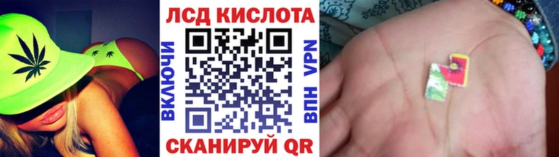 Купить где  Рассказово  Марки NBOMe 1,8мг 
